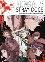 Bungo Stray Dogs